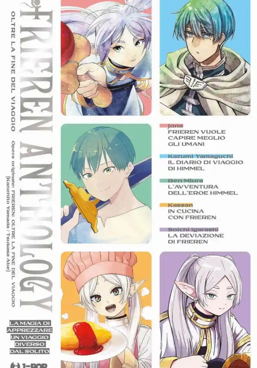 Immagine 0 di Frieren Anthology