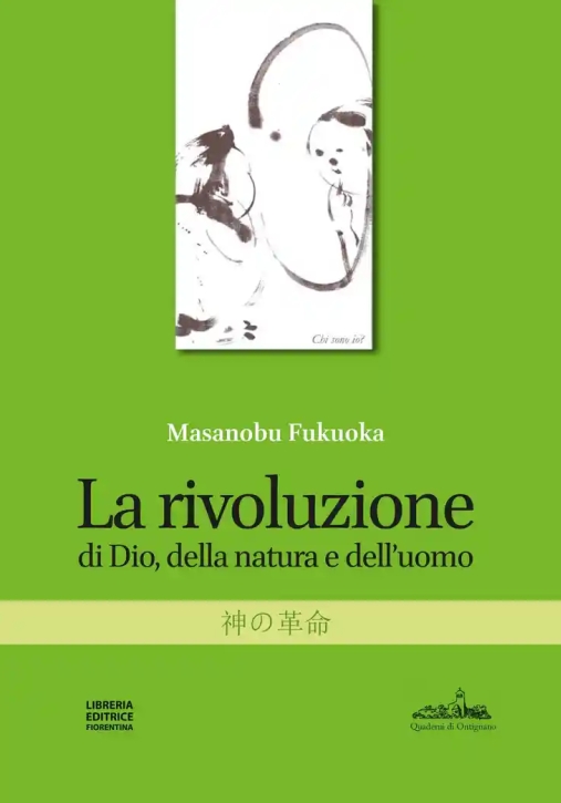 Immagine 0 di Rivoluzione Di Dio