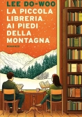 Immagine 0 di Piccola Libreria Ai Piedi Della Montagna (la)