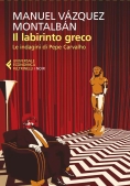 Immagine 0 di Labirinto Greco (il)