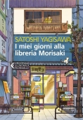 Immagine 0 di Miei Giorni Alla Libreria Morisaki (i)