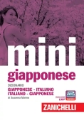 Immagine 0 di Mini Di Giapponese. Dizionario Giapponese-italiano Italiano-giapponese. Con Contenuto Digitale (fornito Elettronicamente) (il)