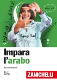 Immagine 0 di Impara L'arabo Con Zanichelli. Con 2 Cd-audio