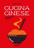 Immagine 0 di Cucina Cinese