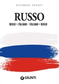 Immagine 0 di Dizionario Russo. Russo-italiano, Italiano-russo. Ediz. Bilingue