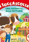 Immagine 0 di Giornata Alla Fattoria (una)