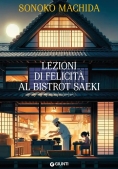 Immagine 0 di Lezioni Di Felicit? Al Bistrot Saeki