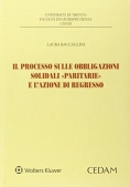 Immagine 0 di Processo Sulle Obbligazioni