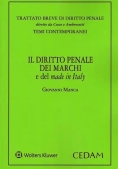 Immagine 0 di Diritto Penale Dei Marchi