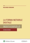 Immagine 0 di Forma Notarile Digitale