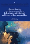 Immagine 0 di Human Society And International Law