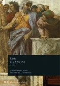 Immagine 0 di Orazioni (i-xv)