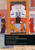 Immagine 0 di Le Sette Principesse