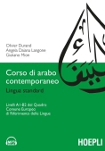 Immagine 0 di Corso Di Arabo Contemporaneo