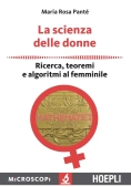 Immagine 0 di Scienza Delle Donne. Ricerca, Teoremi E Algoritmi Al Femminile (la)