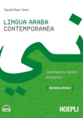 Immagine 0 di Lingua Araba Contemporanea. Grammatica, Lessico Ed Esercizi. Con Audio Formato Mp3