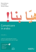 Immagine 0 di Comunicare In Arabo. Con E-book. Con Contenuto Digitale Per Download E Accesso On Line. Vol. 1: Live