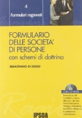 Immagine 0 di Formulario Delle Societ? Di Pe