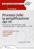 Immagine 0 di Processo Civile: La Semplifica