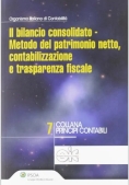 Immagine 0 di Bilancio Consolidato - Metodo