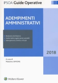 Immagine 0 di Adempimenti Amministrativi