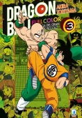 Immagine 0 di Saga Del Gran Demone Piccolo. Dragon Ball Full Color (la). Vol. 3