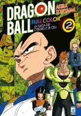 Immagine 0 di Saga Dei Cyborg E Di Cell. Dragon Ball Full Color (la). Vol. 2