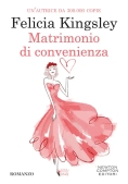 Immagine 0 di Matrimonio Di Convenienza