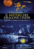 Immagine 0 di Mistero Del Dragone Cinese (il)