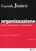 Immagine 0 di Organizzazione - Ii^ Edizione