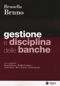 Immagine 0 di Gestione Disciplina Delle Banche