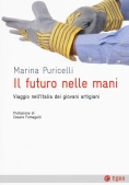 Immagine 0 di Futuro Nelle Mani