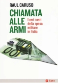 Immagine 0 di Chiamata Alle Armi