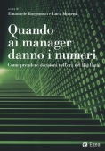 Immagine 0 di Quando Ai Manager Danno I Nume