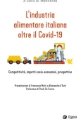 Immagine 0 di Industria Alimentare Italiana