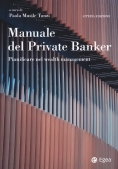 Immagine 0 di Manuale Del Private Banker 8ed.