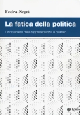 Immagine 0 di Fatica Della Politica