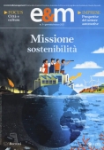 Immagine 0 di Economia & Management 1/21