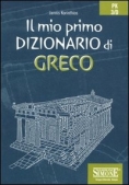 Immagine 0 di Pk3/d  Il Mio Primo Dizionario Di Greco