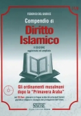 Immagine 0 di 11/4  Compendio Di Diritto Islamico