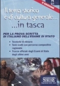 Immagine 0 di Pk5/1  Il Tema Storico E Di Cultura Generale... ...in Tasca