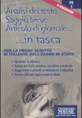 Immagine 0 di Pk5  Analisi Del Testo, Saggio Breve, Articolo Di Giornale... In Tasca