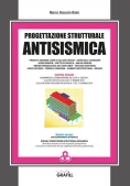 Immagine 0 di Progettazione Strutturale Antisismica - 2ed