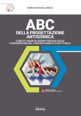 Immagine 0 di Abc Della Progettazione