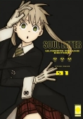 Immagine 0 di Soul Eater. Ultimate Deluxe Edition Vol.1