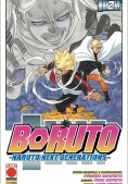 Immagine 0 di Boruto Naruto Next Generation 2 - Seconda Ristampa