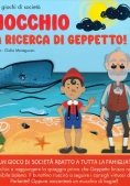 Immagine 0 di Pinocchio