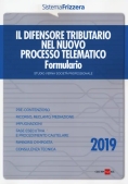 Immagine 0 di Il Difensore Tributario - Formulario 2019