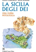 Immagine 0 di La Sicilia Degli Dei