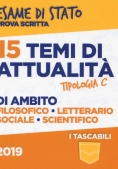 Immagine 0 di Esami Stato 15temi Attualita' Filos.lett